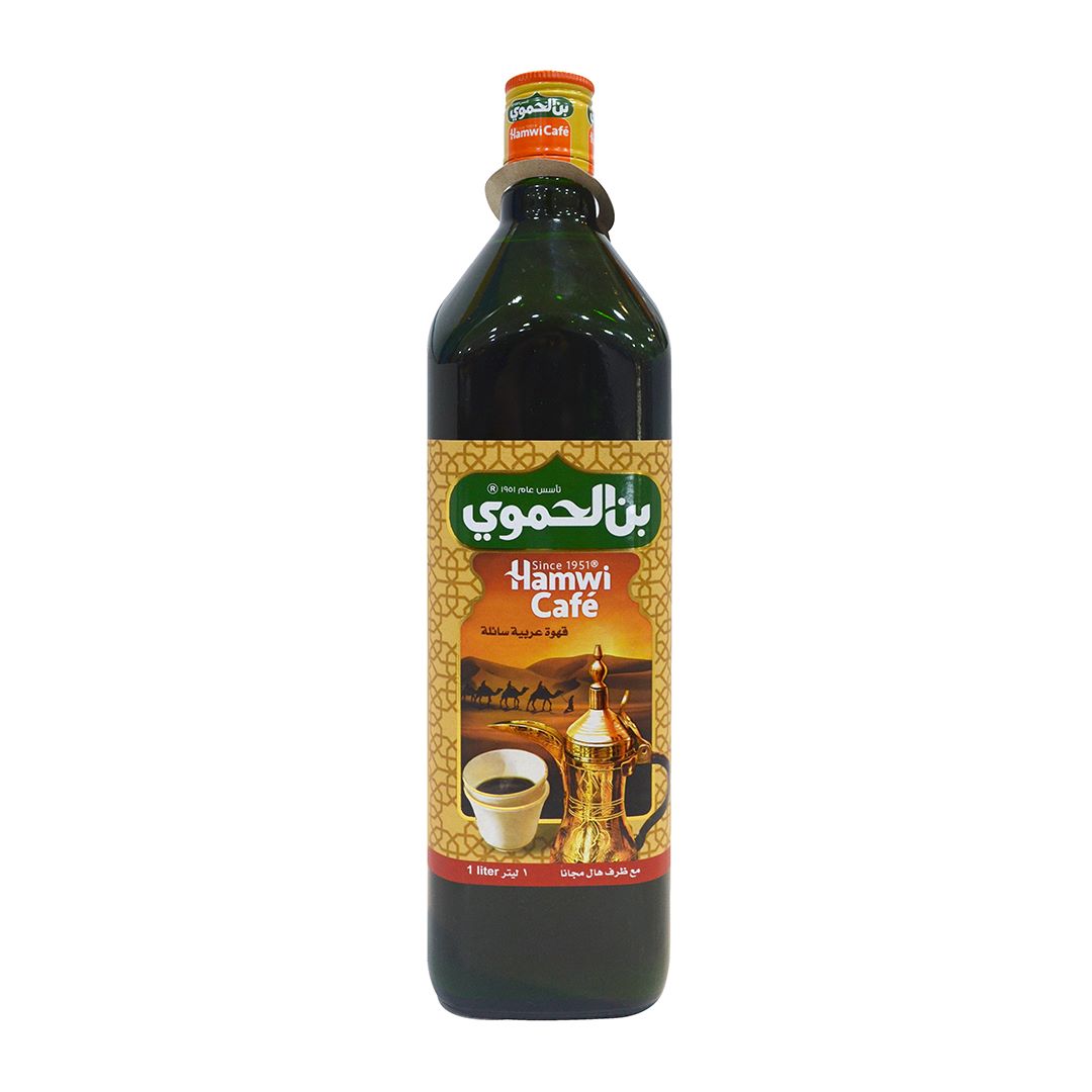 Al Hamawi Arabic Café liquid 6 x 1L | بن الحموي قهوة عربية سائلة