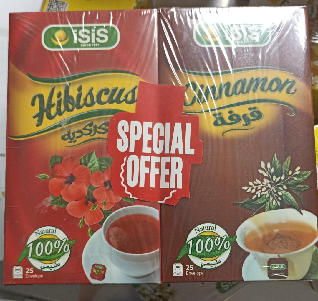 iSiS Offer Hibiscus and Cinnamon | ايزيس عرض كركديه وقرفة