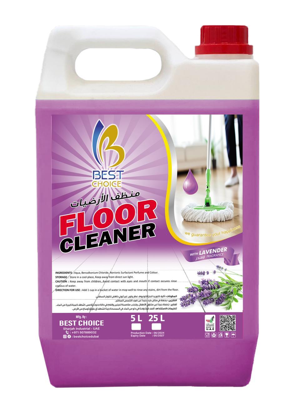 Best Choice Floor Cleaner Lavender 5L | منظف ارضيات باللافندر