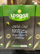 Al Joudi Extra Virgin Syrian Olive Oil 16L | الجودي زيت زيتون سوري