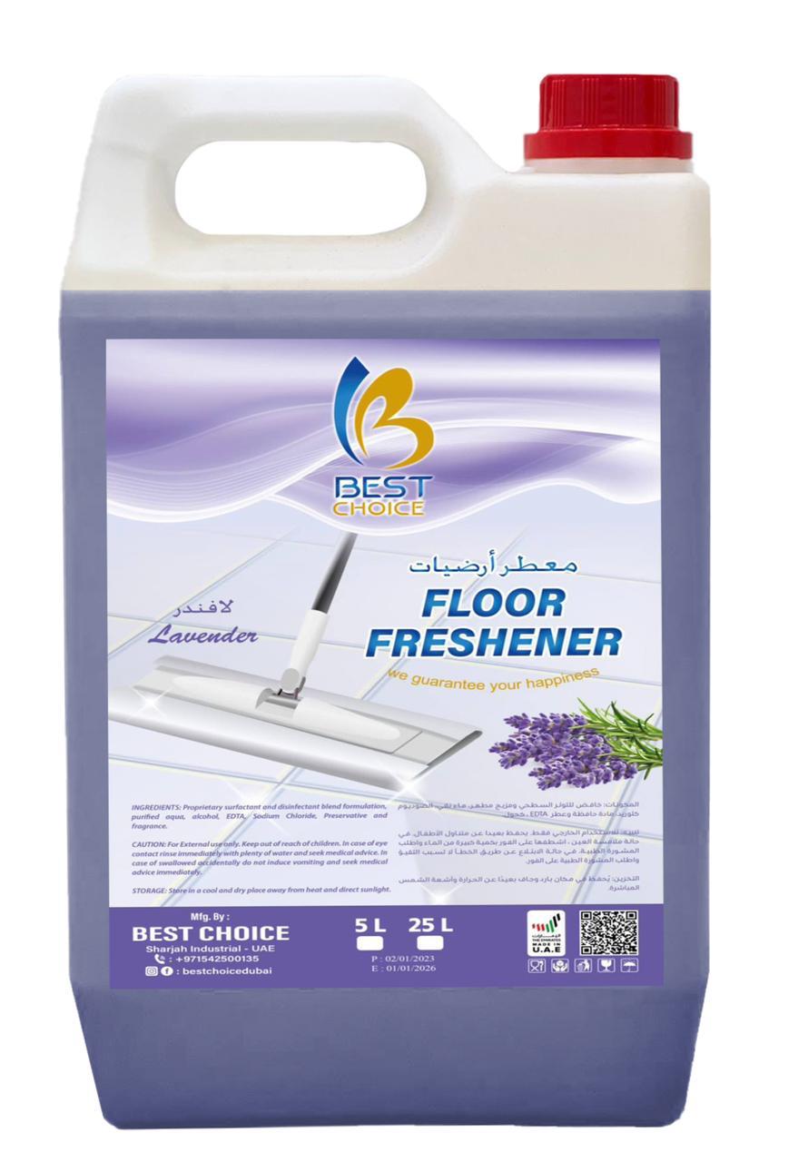 Best Choice Floor Freshener Lavender Pink 5L | معطر ارضيات باللافندر