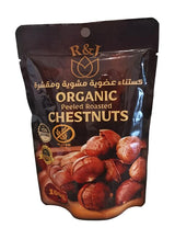 R&J Organic Chestnuts Box 50x100g | كستناء عضوية مشوية