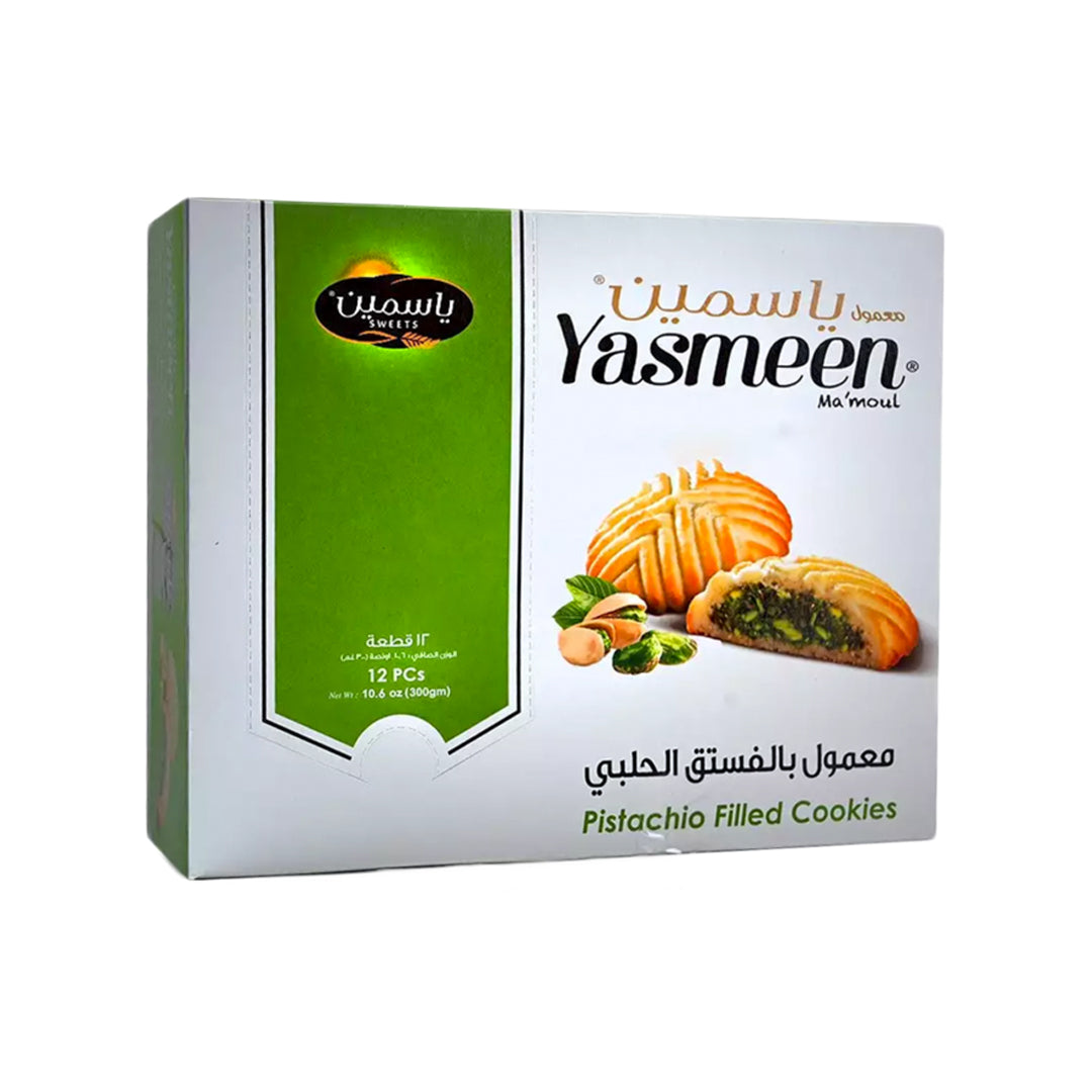 Yasmeen Pistachio Filled Cookies Box of 12 | الياسمين معمول الفستق