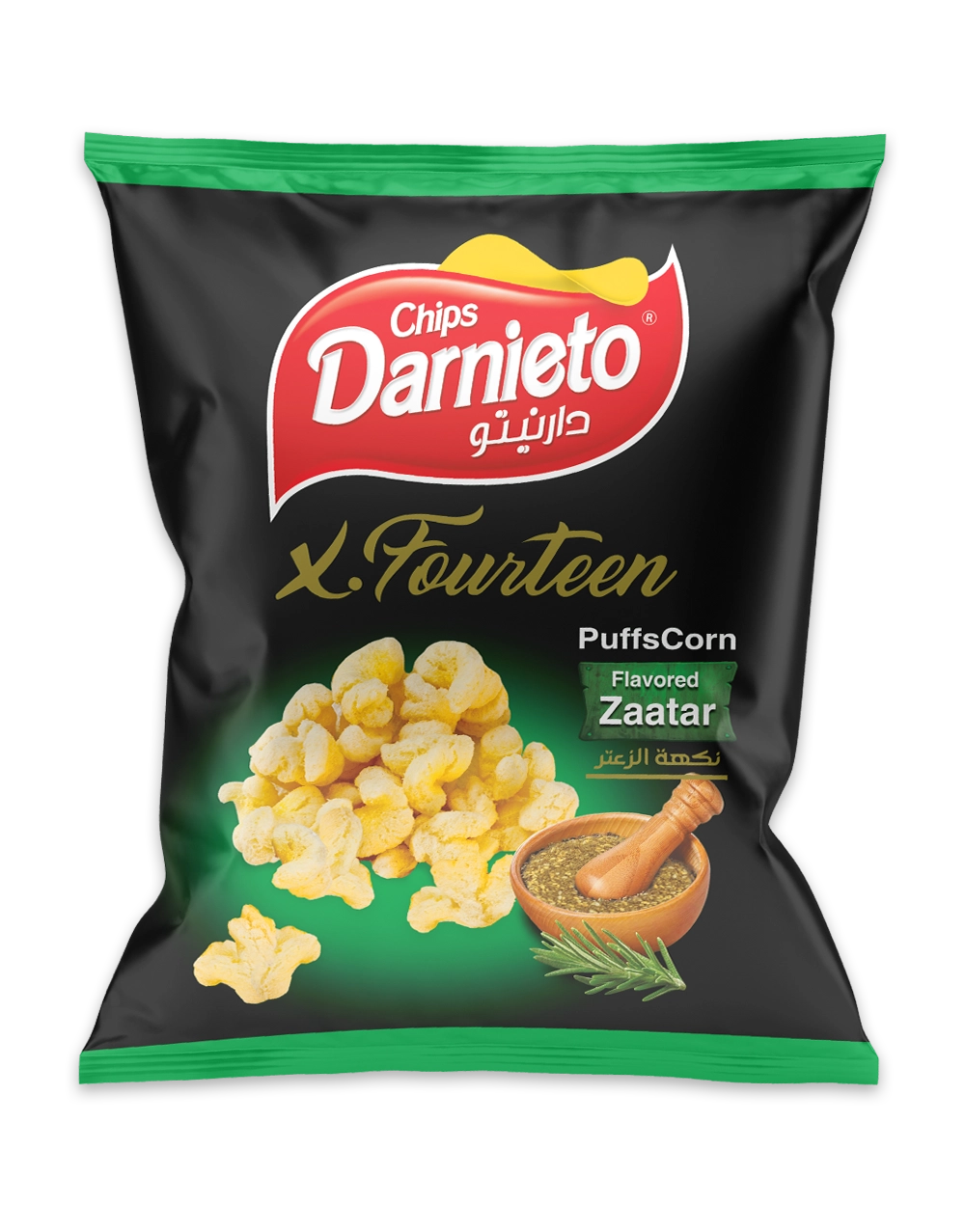 Darnito Chips Thyme 12 x 30g | شيبس دارنيتو بالزعتر