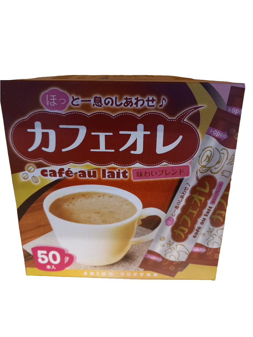 Café Au Lait Tasty Blend 50 Bags | خليط قهوة اللاتيه