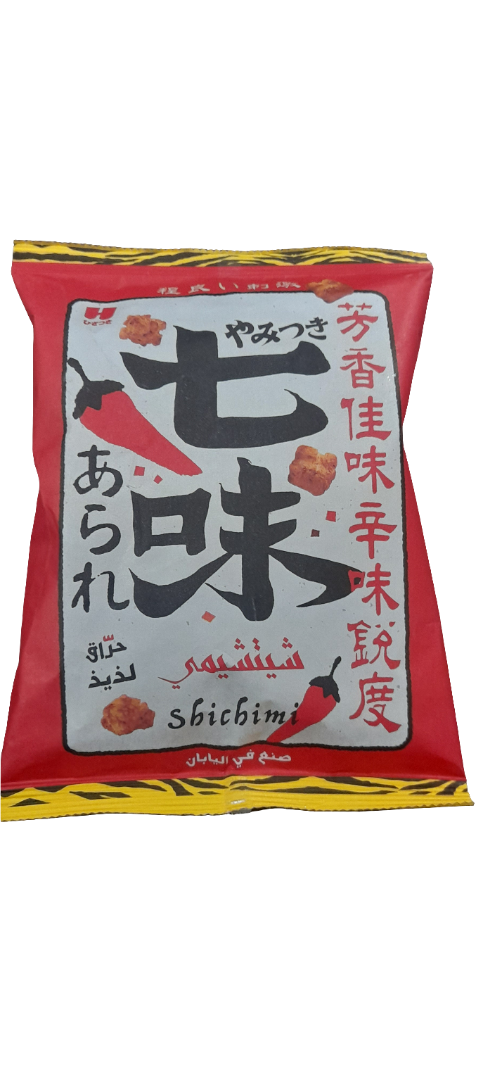 Shichimi Cracker 70g | رقائق شيشيمي حراق لذيذ