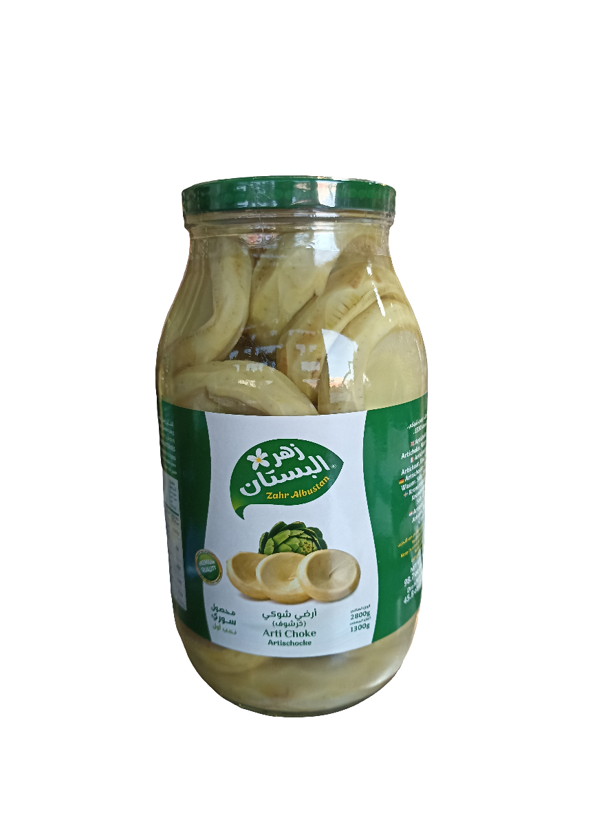 Zahr Al Bustan Artichokes 2800g | زهر البستان مخلل أرضي شوكي