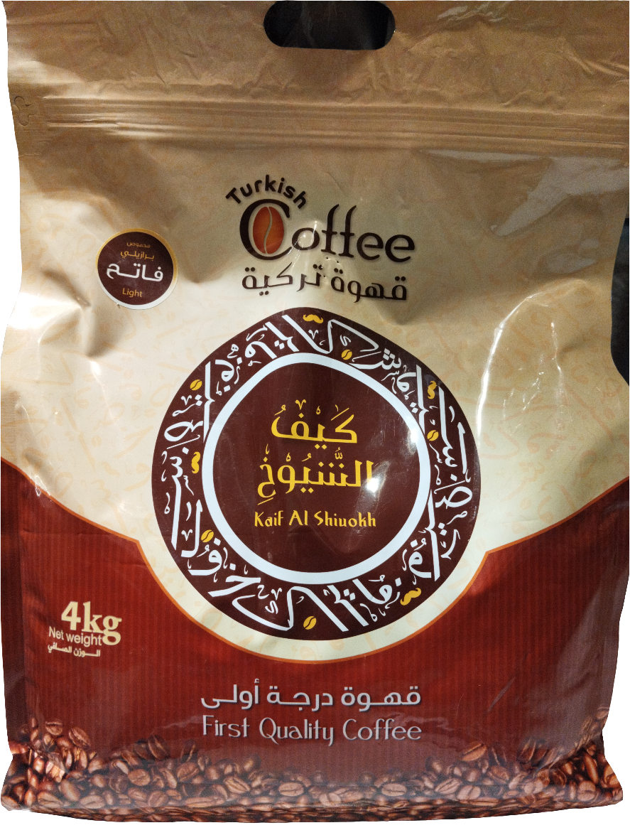 Kaif Al Shioukh-Turkish Coffe 4kg