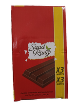 Saad Rang Hazelnut Wafer Fingers 24x25g | اصابع الويفر