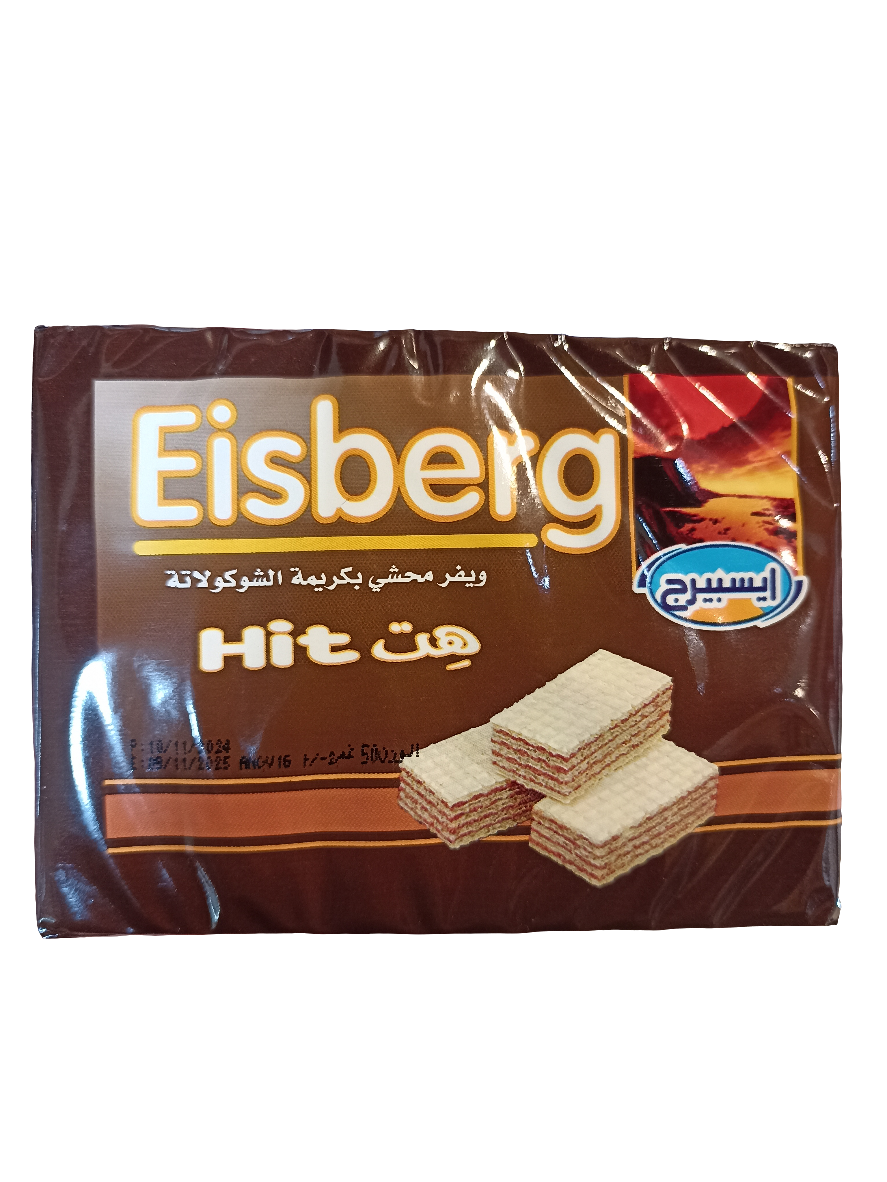 Eisberg  Hit Wafer Chocolate