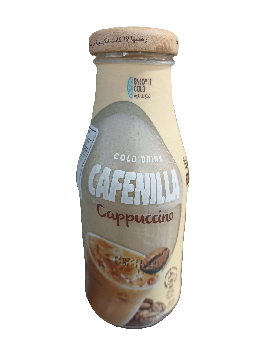 Hawa Al Sham Cafenilla Cappuccino Coffee 250ml