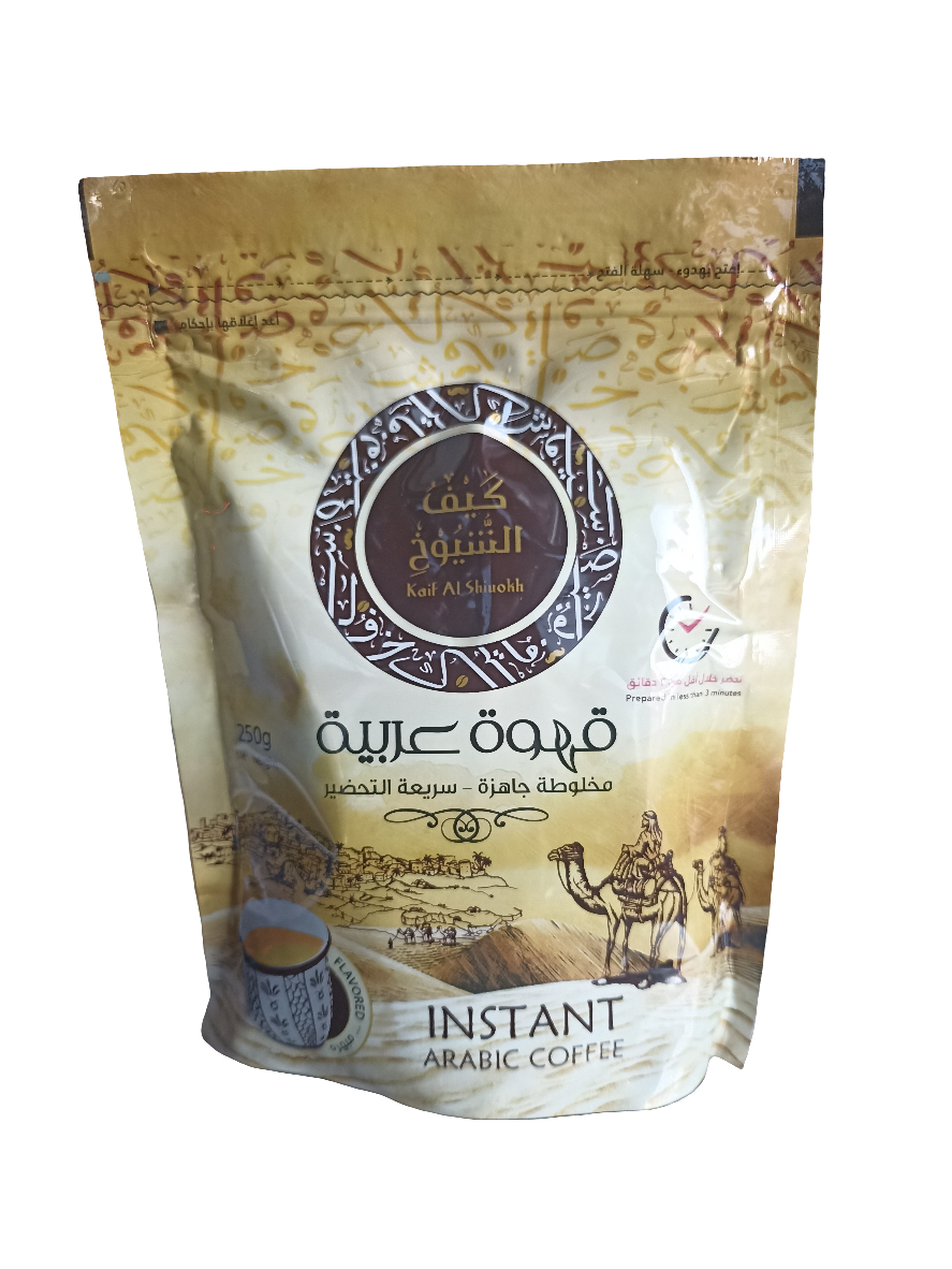 Kaif Al Shioukh-Instant Arabic Coffe 250G