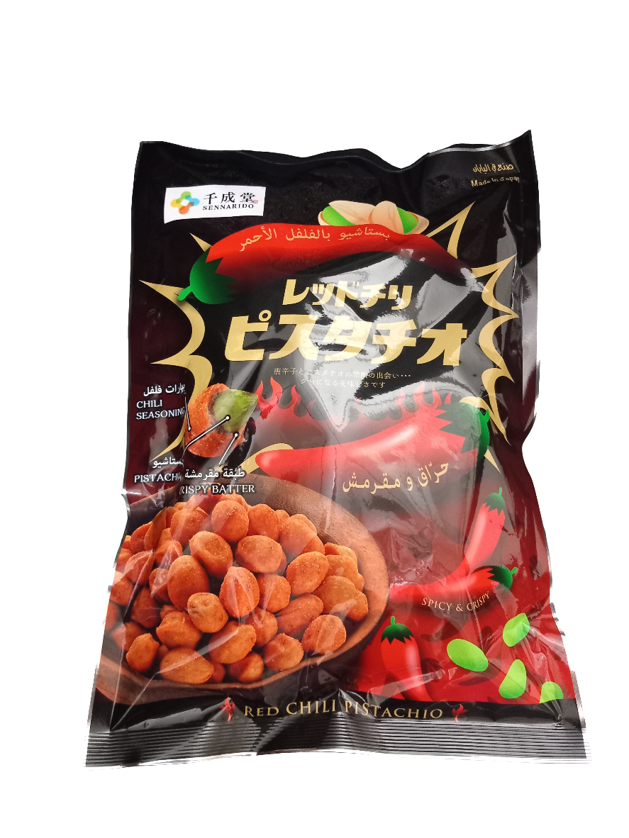 Red Chilli Pistachio 180g|بستاشيو بالفلفل الأحمر مقرمش