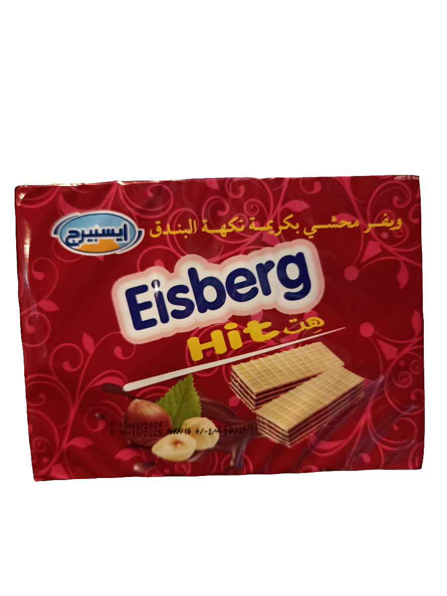 Eisberg  Hit Wafer Hazelnut