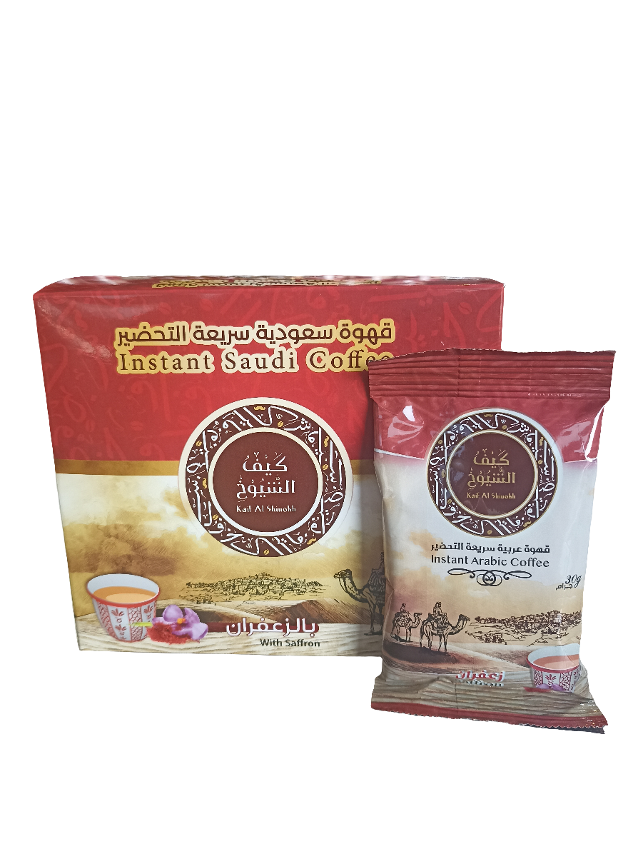 Kaif Al Shioukh Instant Saudi Coffe With Saffron 10 x 30g