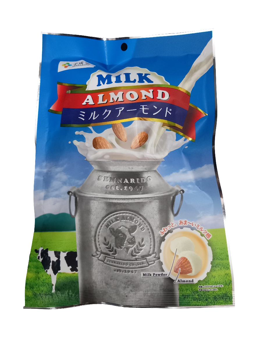 Sennarido Milk Almond Snack 75g | سناك اللوز بالحليب