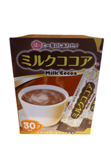 Japanese Coffee Milk Cocoa 30 Bags | كاكاو بالحليب