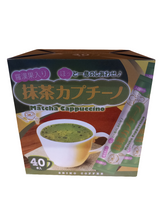 Japanese Coffee Matcha Cappucinno 40 Bags | كابتشينو ماتشا