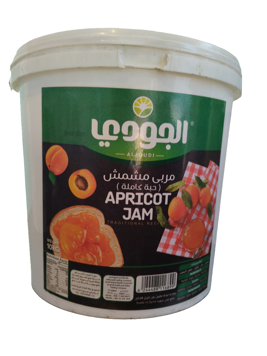 Al Joudi Apricot Jam Seeds 10kg | الجودي مربى مشمش حب