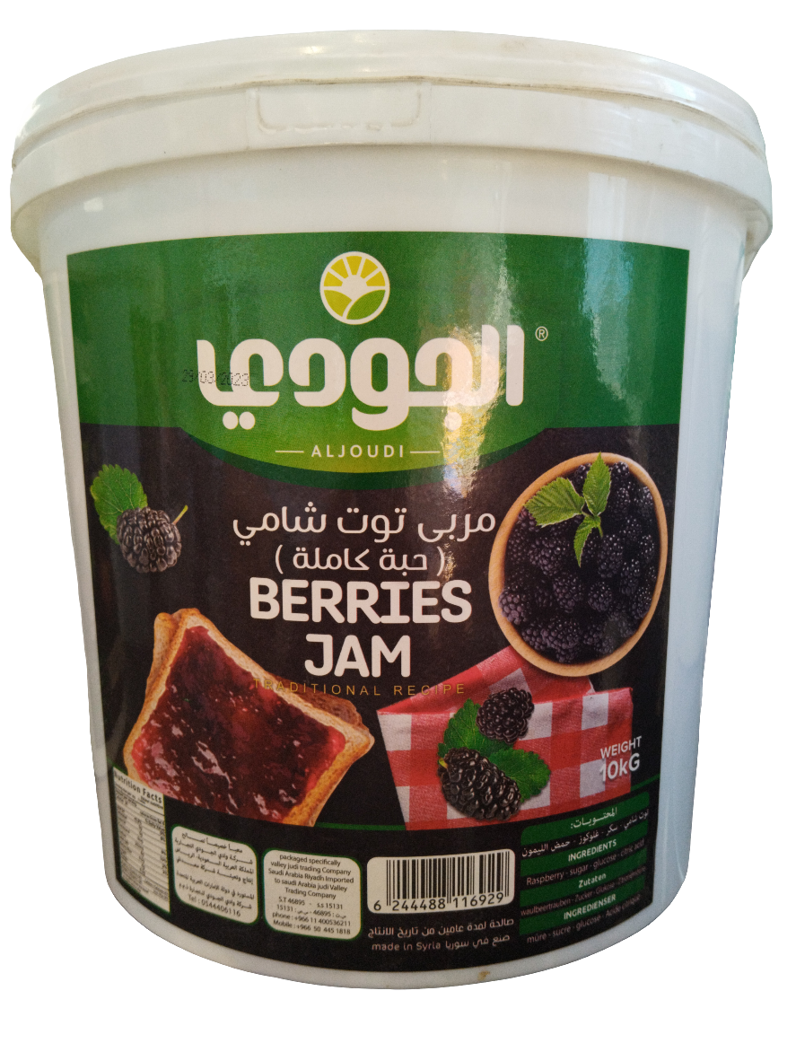 Al Joudi Berries Jam 10kg | الجودي مربى توت