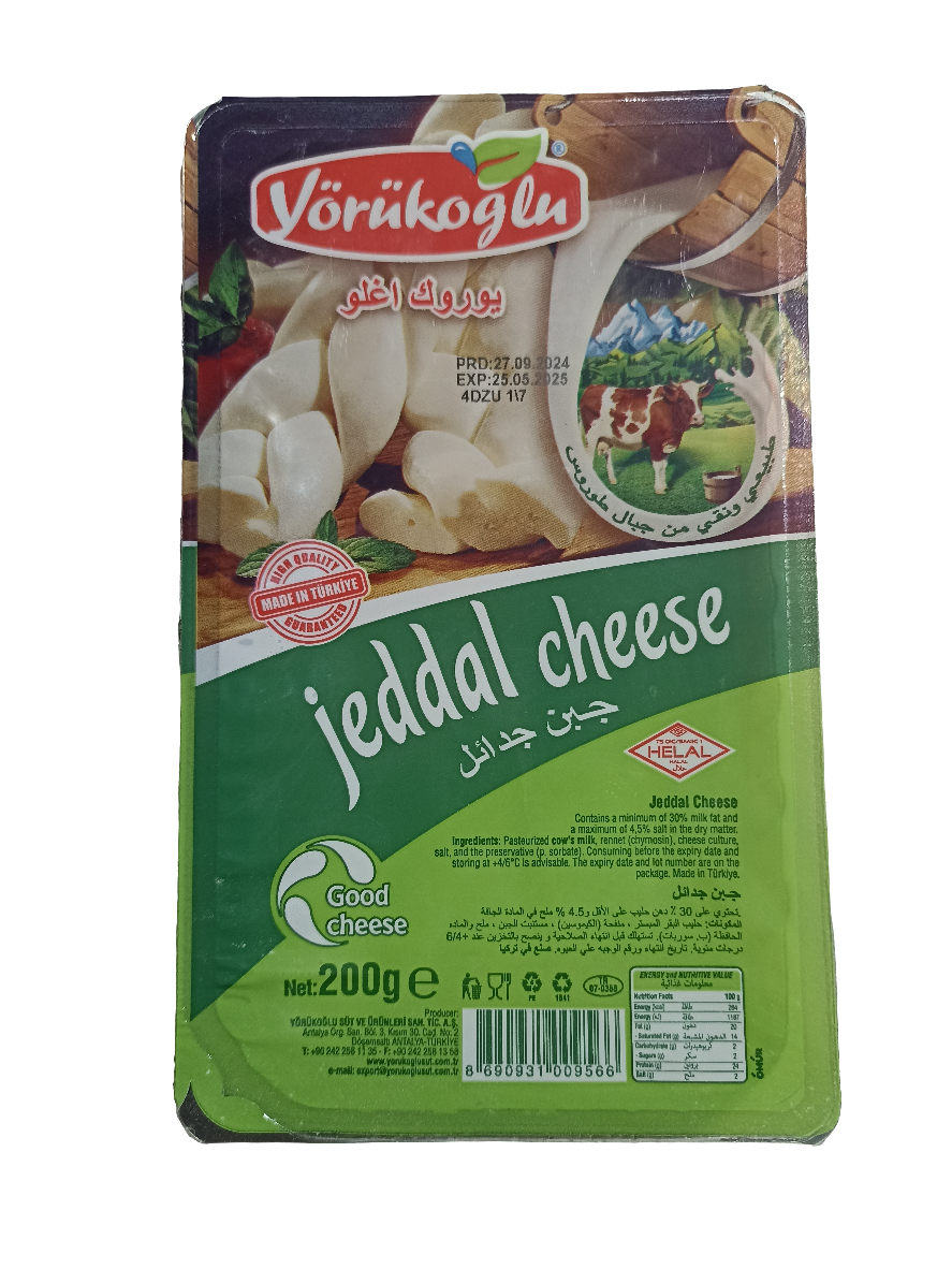 Yorukoglu Corded Jeddal Cheese 200g