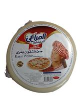 Al Marai Al Demashqia Turkish Kashkaval 345g