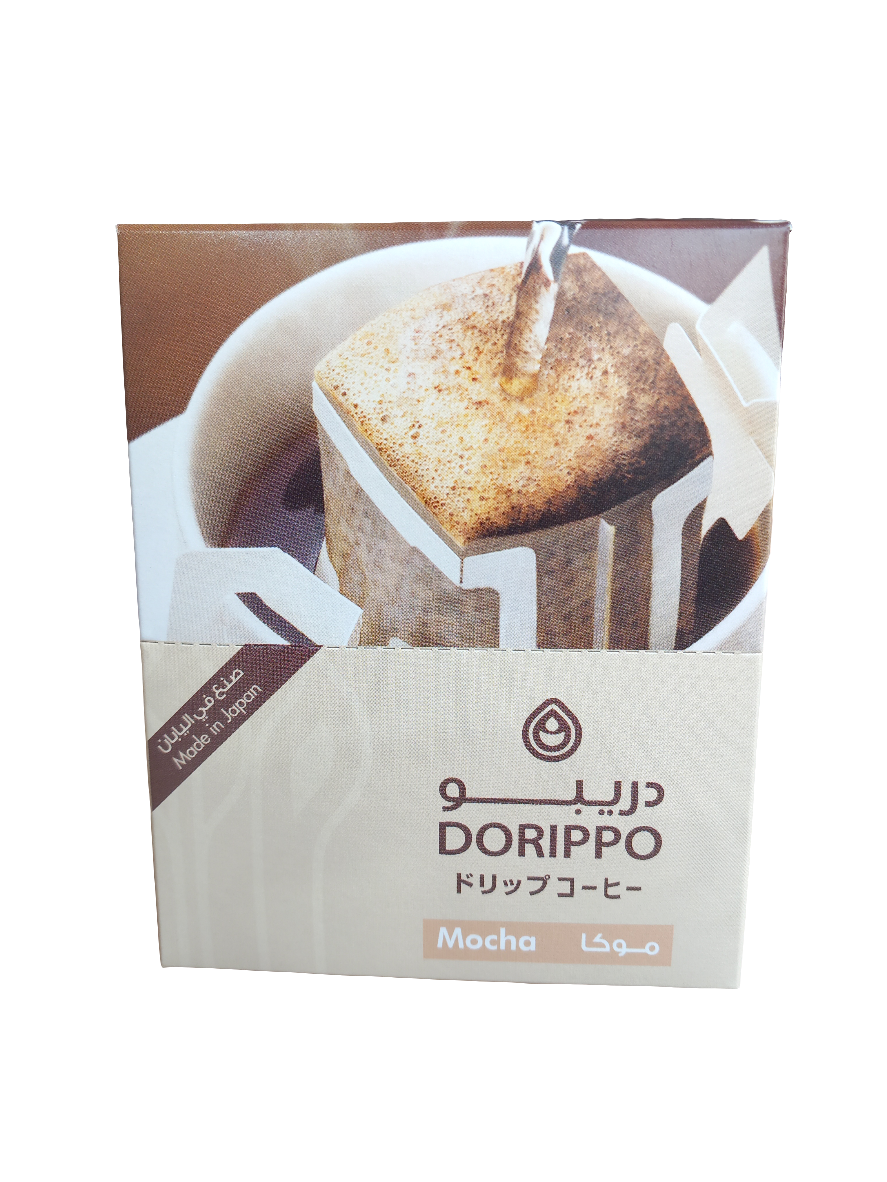 Japanese Dorippo Mocha Coffee 10 Bags | اكياس قهوة موكا