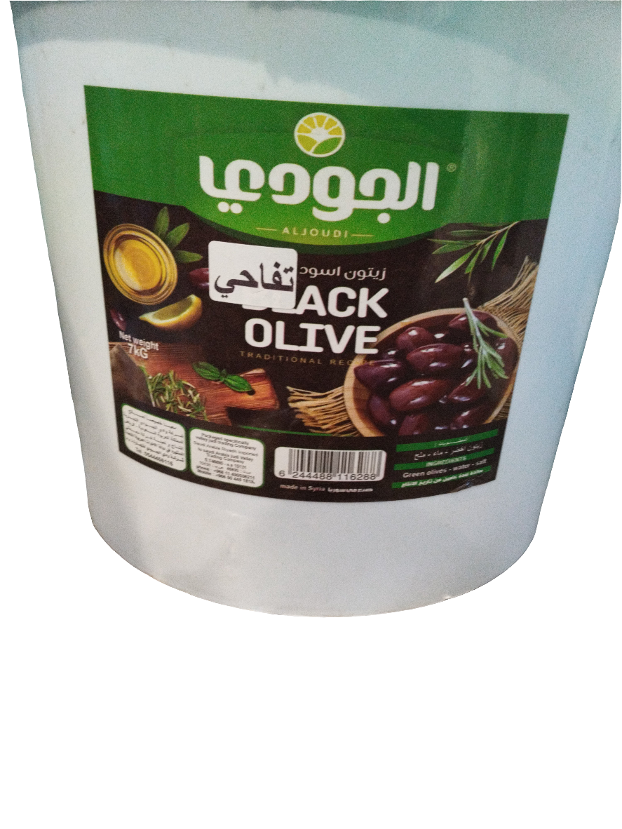 Al Joudi Black Olives Tufahi 7kg | الجودي زيتون أسود تفاحي