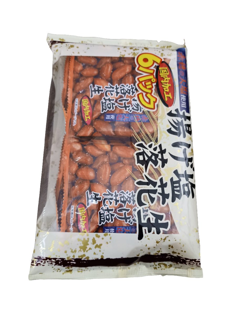 Salted Peanuts 6 x 23g|فول سوداني مملح