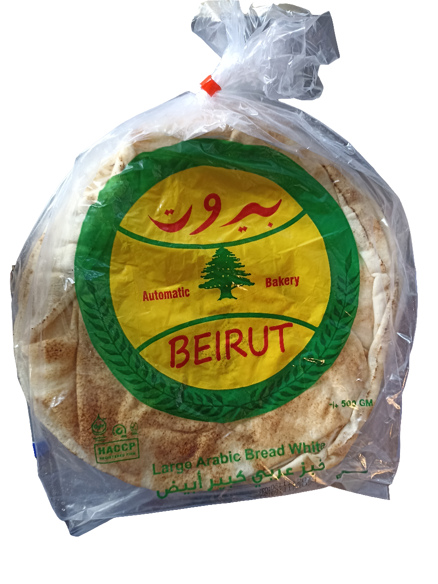 Beirut Large Arabic Bread White 500g | خبز عربي ابيض كبير