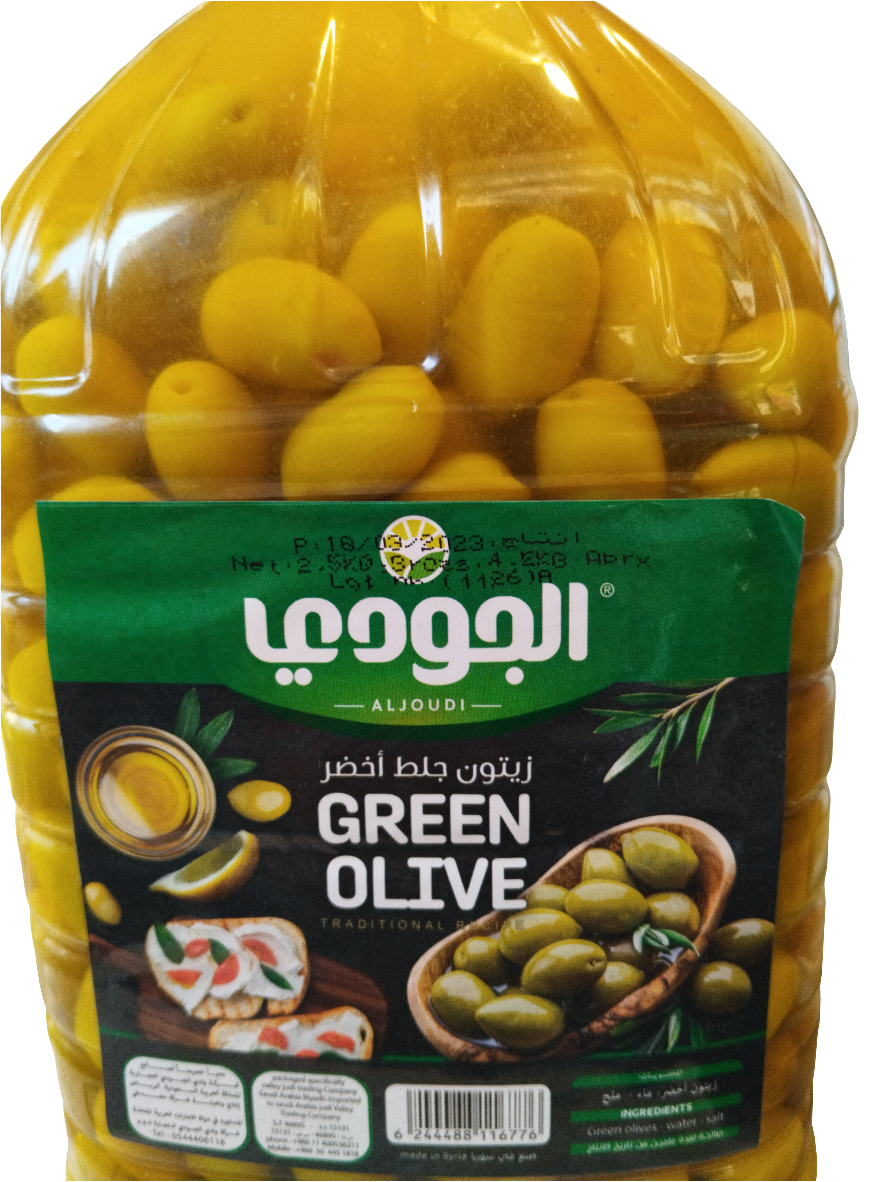 Al Joudi Green Olives Jalt 2.5kg | الجودي زيتون أخضر جلط