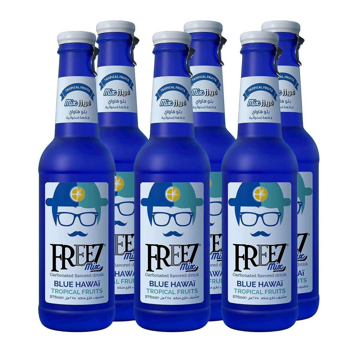 Freez Carbonated Blue Hawai Flavored Drink 24 Pcs X 275ml | فريز بلو هاواي بنكه استوائيه