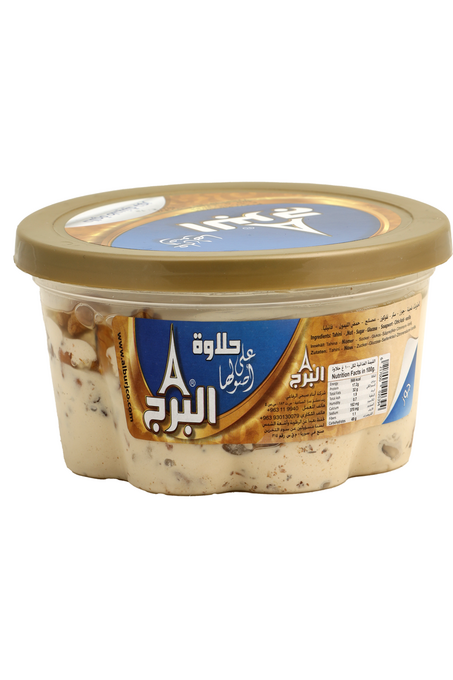 Al Burj Halawa Extra Walnuts 350g | البرج حلاوة بالجوز