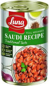 Luna Foul Saudi Recipe 12 x 450g | لونا فول مدمس الخلطة السعودية