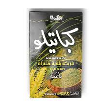 Kabatilo Mamoun Freekeh Fine 500g