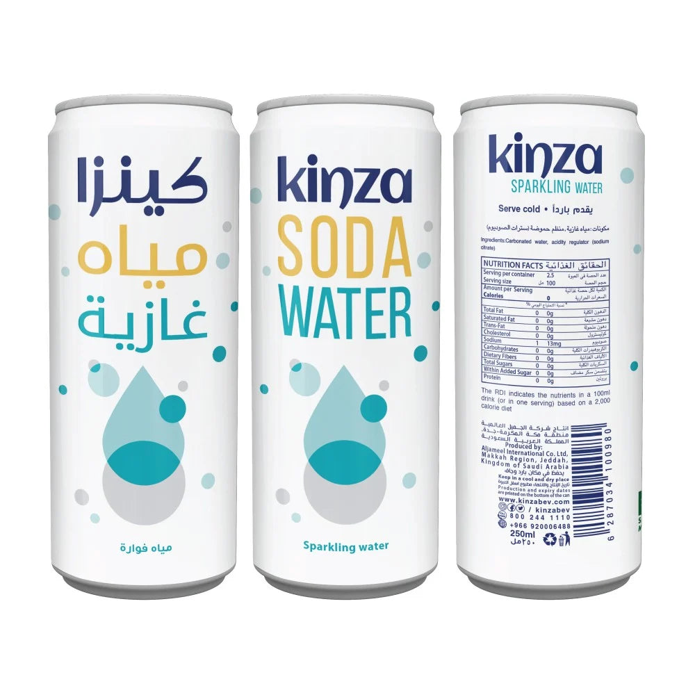 Kinza Soda Water 250ml | كنزا مياه غازية