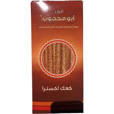 Abu Mahjoub Breadsticks Extra 450g | ابو محجوب كعك بالسمسم