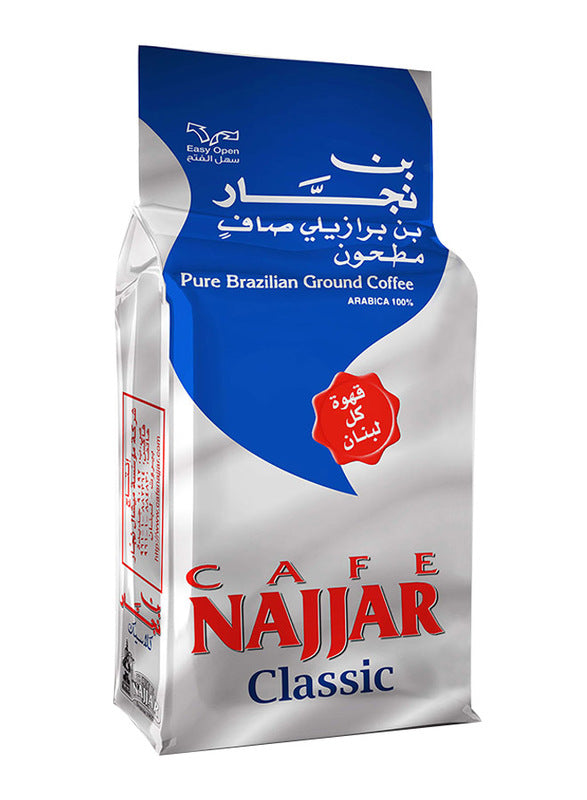 Cafe Najjar Classic Coffee 450g | بن نجار برازيلي