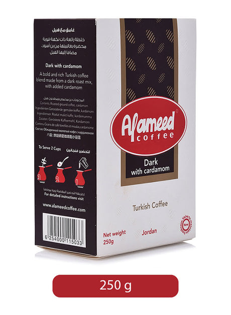 Al Ameed Turkish Dark Coffee with Cardamom 250g | بن العميد قهوة غامقة بالهيل