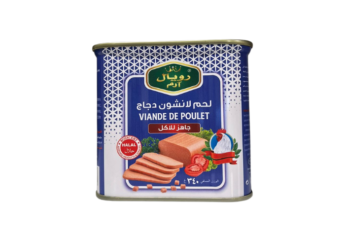 Royal Arm Chicken Luncheon 340g | رويال ارم لانشون دجاج