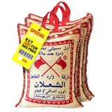 Al Shalan Sella Basmati Rice Special Offer 5Kg+1 Kg Free | أرز بسمتي الشعلان