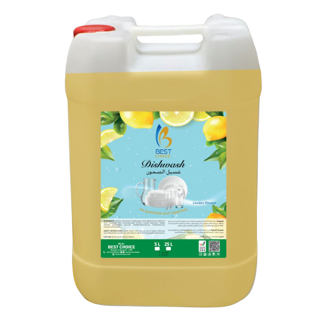 Best Choice Dish Washing Yellow 25L | غسيل الصحون الاصفر