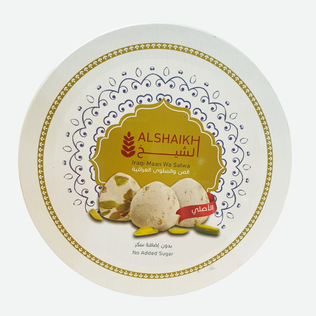 Al Shaikh Iraqi Maan Salwa Plain 500g | الشيخ المن والسلوى العراقية سادة