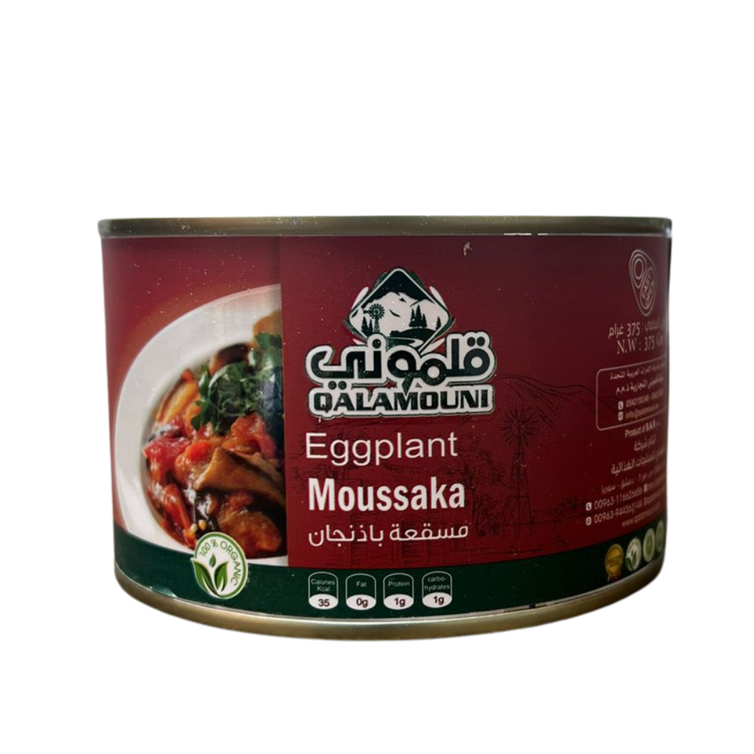 Qalamouni Eggpant Moussaka 375g | قلموني مسقعة باذنجان