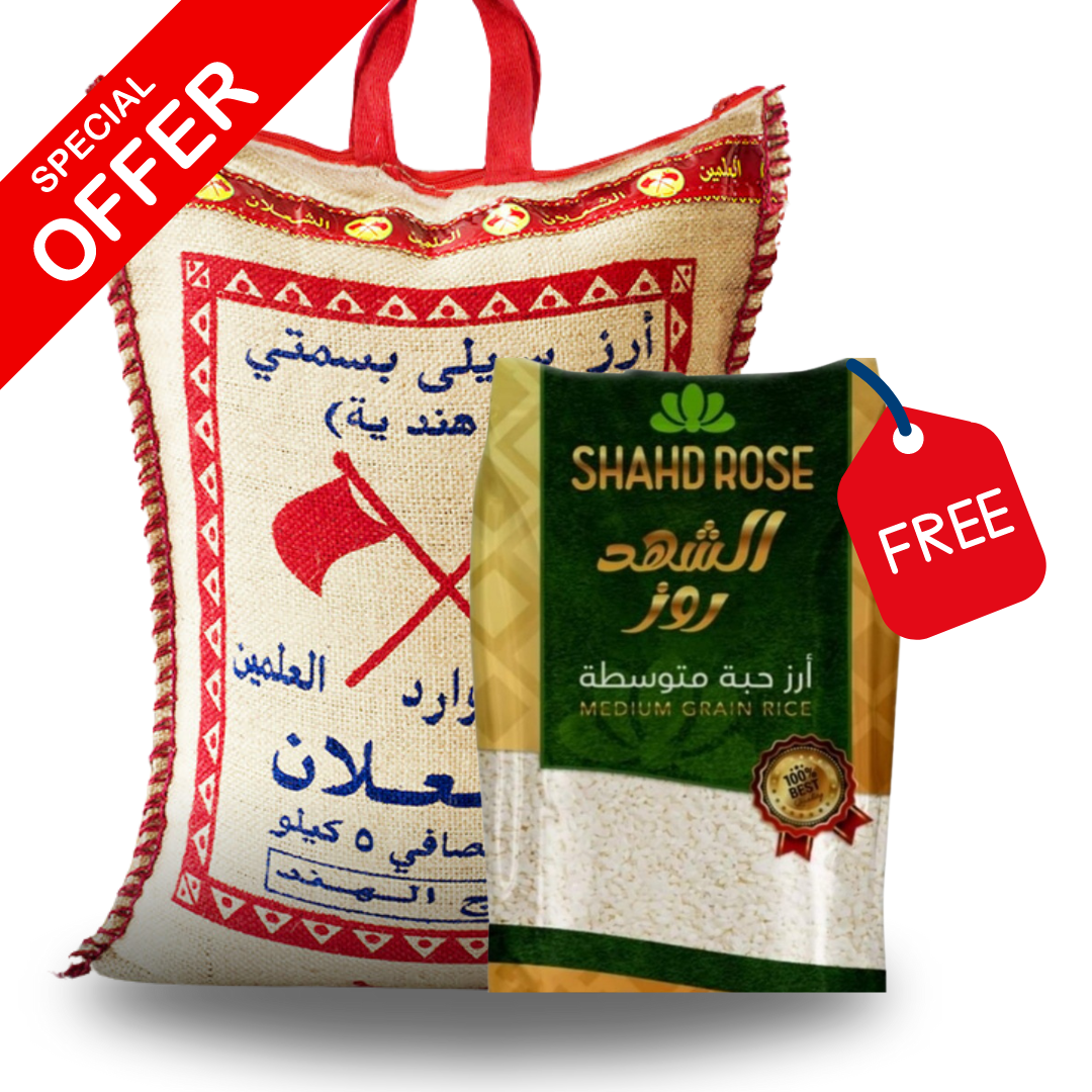 Al Shalan Sella Basmati Rice Promotional Offer - 5Kg+1Kg Free Shahd Rose