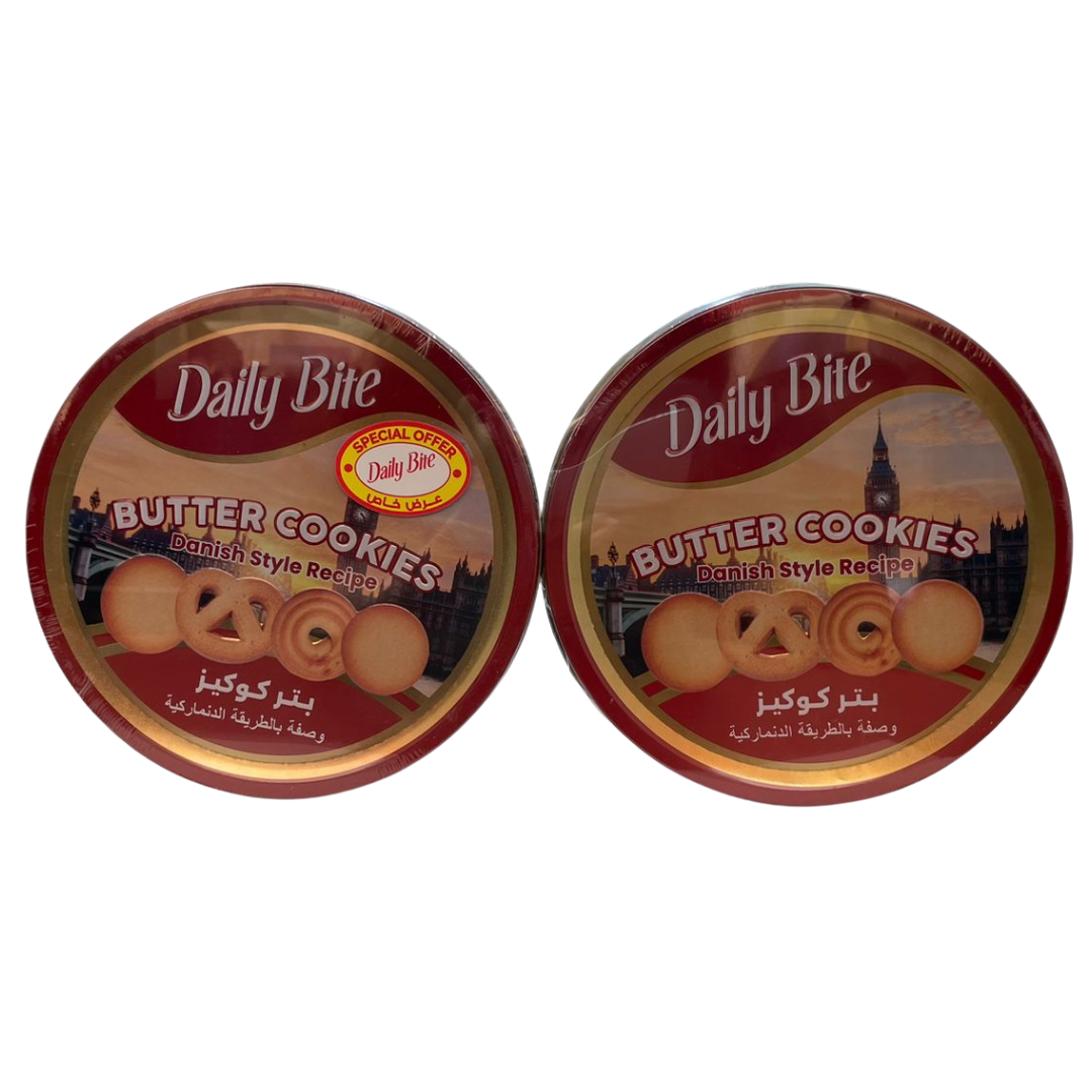 Daily Bite Butter Cookies 2x340g | كوكيز بالزبدة