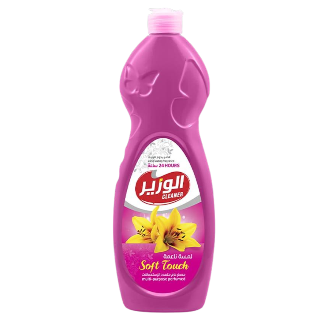 Al Wazir Multipurpose Detergent Pink 600ml | الوزير معطر متعدد الاستعمالات