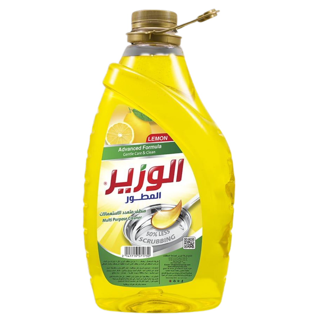 Al Wazir Dishwashing Yellow 2.5L | الوزير سائل غسيل الصحون