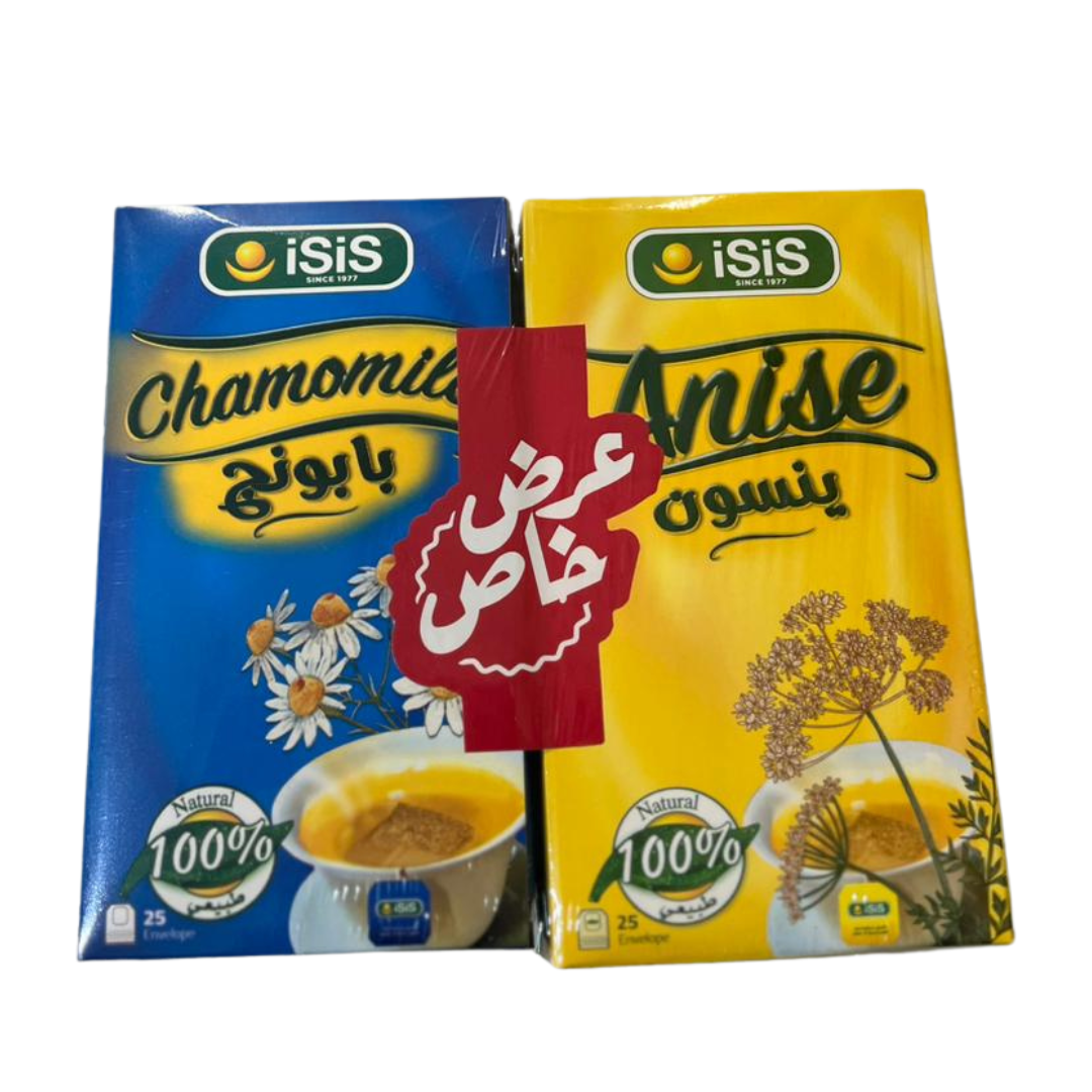 Isis Offer ( Anise + Chamomile) 2 x 25 Bags