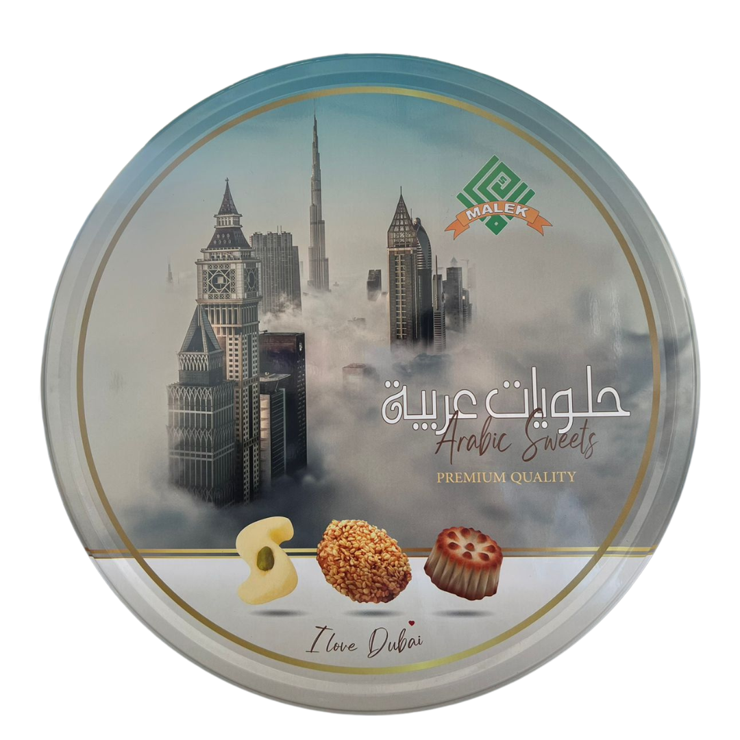 Malek Arabic Sweets 450g | مالك حلويات عربية مشكلة